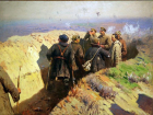 Календарь: 17 мая 1919 год – Царицын наградили орденом