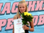 14-летняя спортсменка из Волгограда обогнала даже юношей и стала лучшей яхтсменкой страны