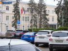 Администрация Волгограда передаёт в госсобственность городское имущество, объекты электро- и газоснабжения