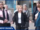 «Скорая не доедет»: на разрытую «яму-дорогу» пожаловались волгоградцы