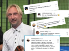 Короля льда Евгения Плющенко призвали подать в суд за неудачную пластику