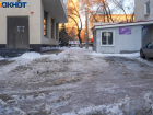 Четыре уровня погодной опасности ввели в Волгоградской области