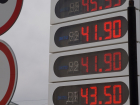 В Волгограде цены на бензин побили рекорд