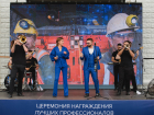 Кузница профессионалов: ЕвроХим-ВолгаКалий чествует лучших сотрудников Гремячинского горно-обогатительного комбината