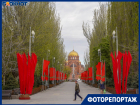 Полная готовность объявлена в Волгограде: город в алых знаменах