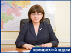 Статусная волгоградка пообещала бумеранг компании Apple и массовый отказ от айфонов