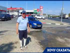 Войну грунтовым водам объявили у элитного бизнес-центра в Волгограде