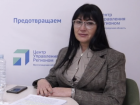 В волгоградском фонде капремонта сменилось руководство