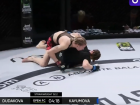 Исключенная из UFC Дудакова снова завоевала чемпионский пояс