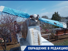 Памятник героям-летчикам разваливается по кусочкам в Волгограде