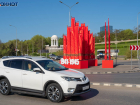 Где в Волгограде перекроют улицы на праздниках — полный список 