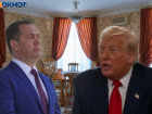 Оскорбления Трампа расценили как перспективы для Медведева: не простил «дедулю»