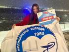 Волгоградская студентка выиграла миллион 