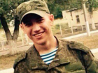 Погибшего в начале СВО бойца похоронят на родине в Волгоградской области