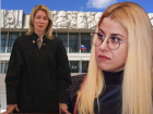 Судья Ирина Малышева, снизившая размер компенсации от СМИ Славиной, была замешана в политических скандалах