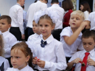 Столовая по графику, электрополотенца и обеззараживание воздуха: правила нового учебного года в Волгоградской области