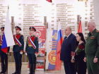Десять орденов Мужества передали близким погибших на Украине солдат