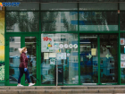 Супермаркет «МАН» в центре Волгограда продали по цене однокомнатной квартиры