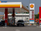 В Волгограде проверят взлетевшие цены на бензин