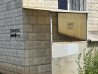Куда жаловаться на закрытые ракетные укрытия в Волгограде