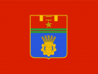 Календарь: 31.03.1999 – дата принятия флага городского округа Волгоград