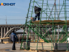 Волгоградцы потребовали конкретики по празднованию Нового года