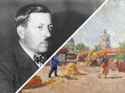 136 лет назад родился художник Машков, в честь которого назвали волгоградский музей