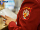 Четыре школы в Волгограде закрыли на карантин по COVID-19 и ОРВИ