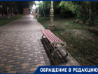 Очередное нашествие вандалов в парке «Баку» заметила волгоградка