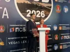 МегаФон и ВОЛМА объединят усилия для цифровизации производства