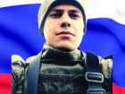 Волгоградский доброволец Алексей Мамедов погиб во время спецоперации 