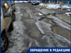 Волгоградец рассказал про бои за уборку снега с коммунальщиками