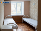 Волгоградцы не оценили местный уровень медицины даже на 1,5 балла