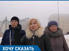 Из-за новостроек с огороженными домами наши дети не могут попасть в школу, – волгоградцы