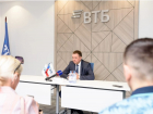  Кредитно-документарный портфель ВТБ в Волгоградской области достиг 91 млрд рублей 