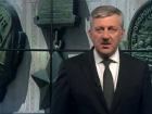 Глава Волгограда Марченко выступил с заявлением