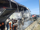 На трассе дотла сгорел пассажирский автобус «Диана Тур» «Волгоград-Москва» 