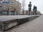 В центре Волгограда рушится «Памятник комсомольцам – защитникам Сталинграда»