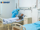 Плазму крови перелили 6 пациентам: ситуация с COVID-19 в Волгоградский области на 11 июня