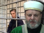 Это — дешевая провокация: волгоградский муфтият о сожжении Корана, вызвавшем протесты в Чечне