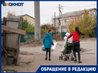 "Озлобленные, угрожают поджогами": табор цыган путешествует по Волгоградской области
