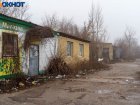 Трехкратный уровень опасности объявлен в Волгоградской области