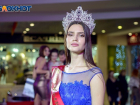 Самая красивая девушка Волгограда принимает участие в конкурсе «Мисс Волга - 2019»