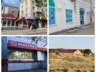 На юге Волгограда массово избавляются от коммерческой недвижимости