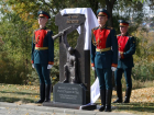 Новый памятный знак открыли на Мамаевом кургане 