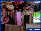 В Красноармейском районе до сих пор не дали отопление: волгоградцы жалуются на действия УК