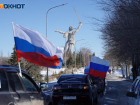 Волгоград украсят флагами ко Дню Победы на миллион