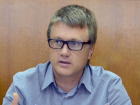 Директором Волгоградского планетария стал Олег Виноградов