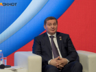 Волгоградский губернатор провёл оперативное совещание: новые меры