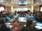 Молодые юноши и девушки из разных стран в Волгограде обсудят мир на планете